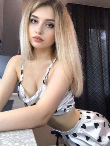 Кристина